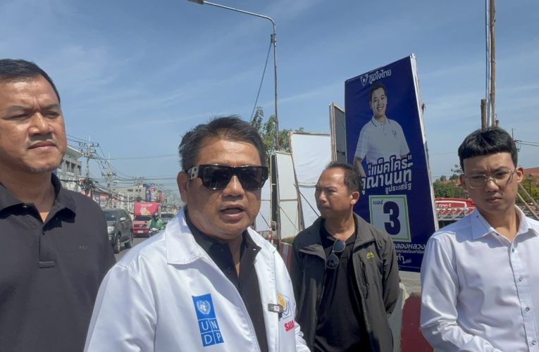 ปทุมธานี ว่าที่นายก อบต.เดือดโวยการไฟฟ้า ประปา ในที่ประชุมหลังประชุมการก่อสร้างต่อ