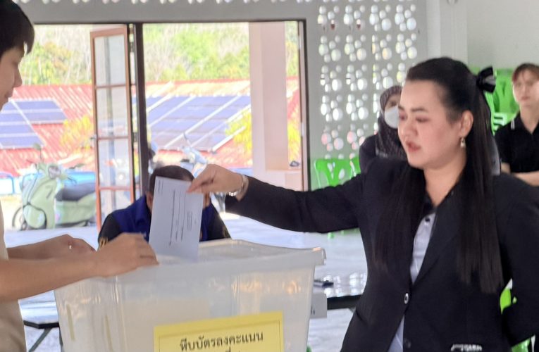 ยะลาอบรมคณะกรรมการประจำหน่วยเลือกตั้งเตรียมความพร้อมเลือกตั้ง ส.ส. ล่วงหน้านอกเขต