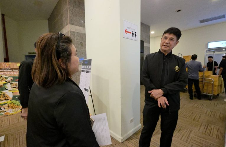 กกต.ระยอง พร้อมเลือกตั้งล่วงหน้าวันที่ 1 ก.พ.นี้ แนะ ปชช. เช็คช่วงเวลาไปเลือกตั้งให้เหมาะหวั่นการจราจรแออัด