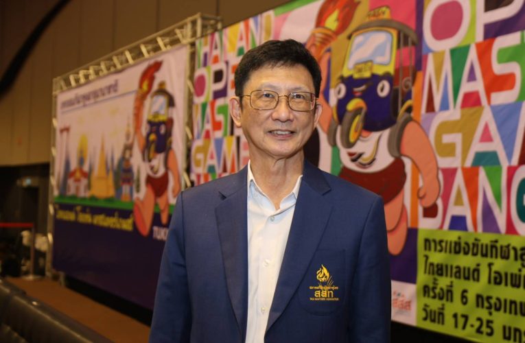 แฮปปี้ ไทยแลนด์ โอเพ่น มาสเตอร์เกมส์ นำรายได้มหาศาลสู่ประเทศไทย