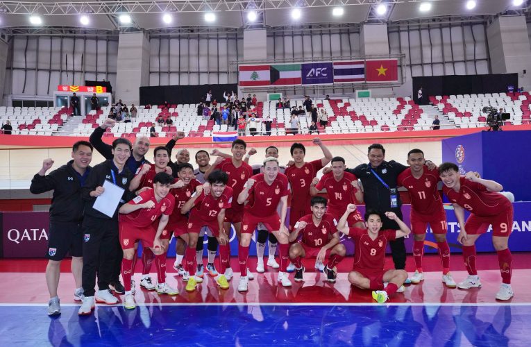 การันตีเข้ารอบ 8 ทีม! มาดามแป้ง ให้โบนัสแข้งฟุตซอลไทย 1 ล้าน หลังถล่ม คูเวต 6-1