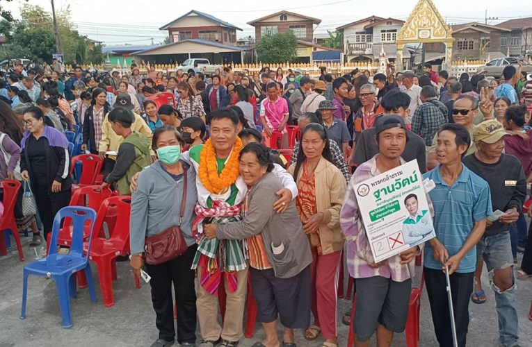 ​​“เกษตรโต้ง” เบอร์ 2 พรรคกล้าธรรม เขย่าเขต 9 อุดรฯ เปิดปราศรัย  ชาวหนองแวง-เชียงพิณ แห่ฟังวิสัยทัศน์ล้นหลาม! ประกาศลั่น “ผมคือคนทำงาน” ชูประสบการณ์อดีตเกษตรจังหวัด ขออาสาช่วยเกษตรกร  เน้นยุทธศาสตร์ “ดินนำน้ำดี-โฉนดเกษตร” จากอดีตคนทำงาน สัญญาจะทำให้มากกว่าพูด