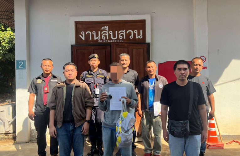 จับลอบส่งยาเสพติดให้ผู้ต้องขัง