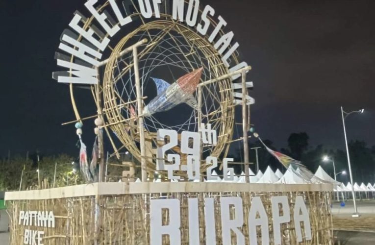 สิงห์แมงกะไซค์ทั่วโลกเตรียมตบเท้าเข้าเมืองพัทยา ร่วมฉลองงานบูรพา พัทยา ไบค์วีค ปีที่ 29 คาดแก๊ง MC ทำเม็ดเงินท่องเที่ยวท้องถิ่นสะพัดหลายล้าน
