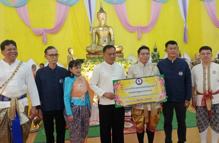 อ.พิชัย จ.อุตรดิตถ์ เปิดงานนมัสการหลวงพ่อโต และของดีเมืองพิชัย