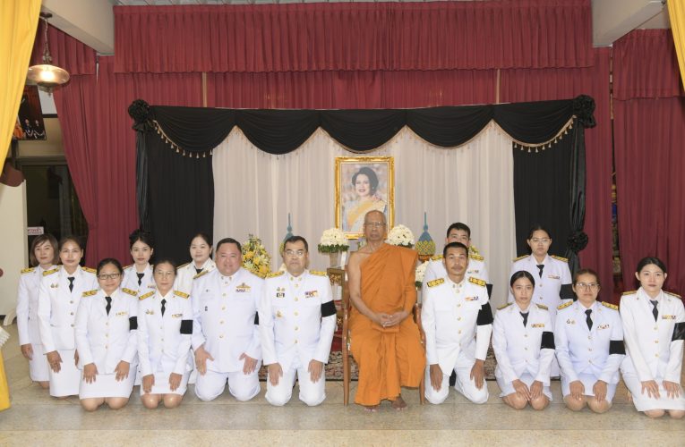 นนทบุรี-พิธีบำเพ็ญกุศล 100 วัน (สตมวาร) อุทิศแด่สมเด็จพระนางเจ้าสิริกิติ์ พระบรมราชินีนาถ พระบรมราชชนนีพันปีหลวง ณ วัดเขมาภิรตารามราชวรวิหาร