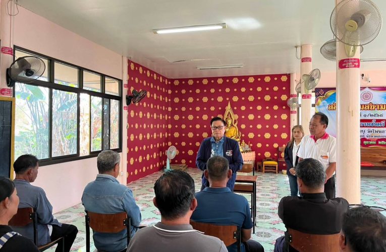 สกลนคร ดร.มหานิยม เบอร์ 6เขต 2 ลุยพบแกนนำ อ.กุสุมาลย์ ประกาศบ่ยั่นสู้เต็มร้อยขอเข้าสภาสานงานต่อเพื่อพี่น้อง