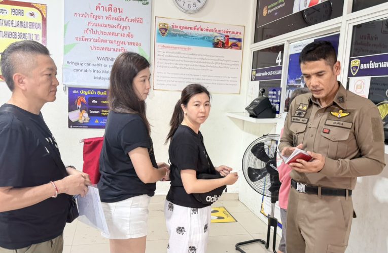 ยะลาด่านตรวจคนเข้าเมืองเบตงเฝ้าระวังสกัดไวรัสนิปาห์เข้าไทย