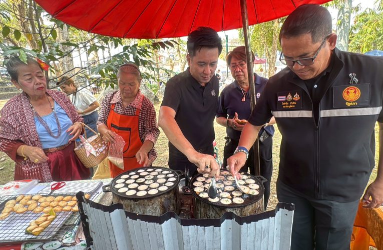 สมาคมท่องเที่ยวบ้านฉาง จับมือ 5 อปท.เปิดตลาดเกษียณมาร์เก็ต หาพื้นที่ให้ผู้สูงอายุขายของฟรีสร้างรายได้