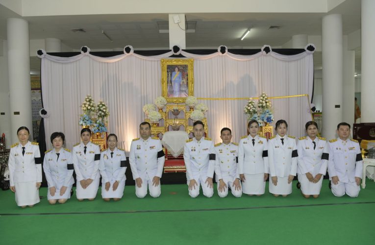 นนทบุรี-พิธีบำเพ็ญกุศล 100 วัน (สตมวาร) อุทิศแด่สมเด็จพระนางเจ้าสิริกิติ์ พระบรมราชินีนาถ พระบรมราชชนนีพันปีหลวง ณ วัดบัวขวัญ พระอารามหลวง