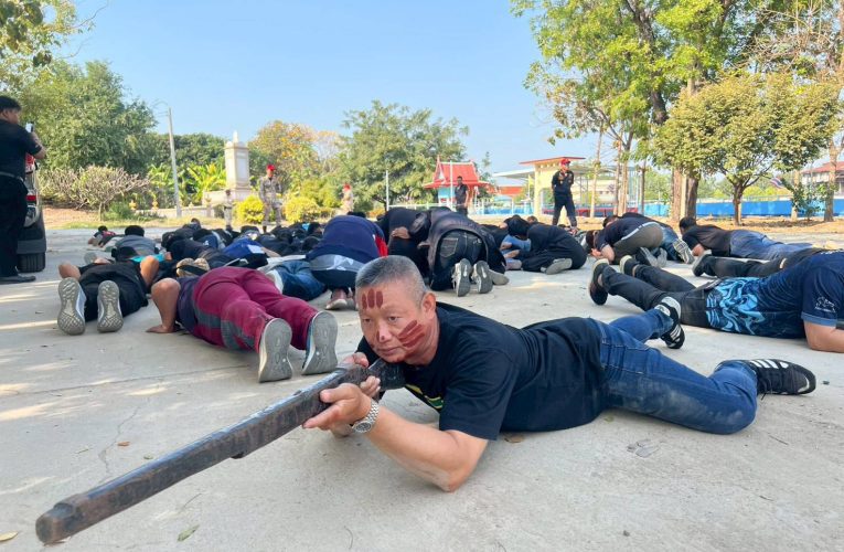 สุพรรณบุรี สีสันการฝึกลาดตระเวนชุดรักษาความปลอดภัยหมู่บ้าน