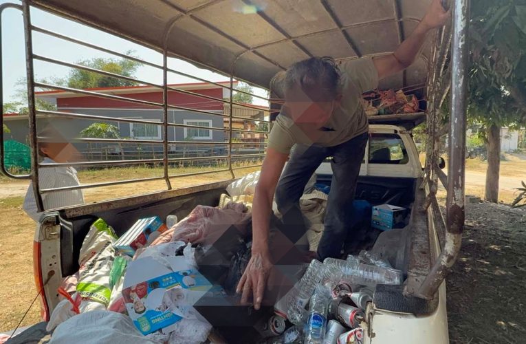 มุกดาหาร หนุ่มแค้นแทนลูกพี่ฆ่าสุนัขตายแล้วนำไปเผา