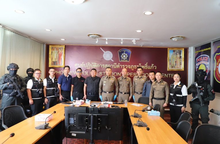 นครปฐม-ผู้การฯนครปฐมแถลงตามรวมมือยิงสนั่นลานเบียร์