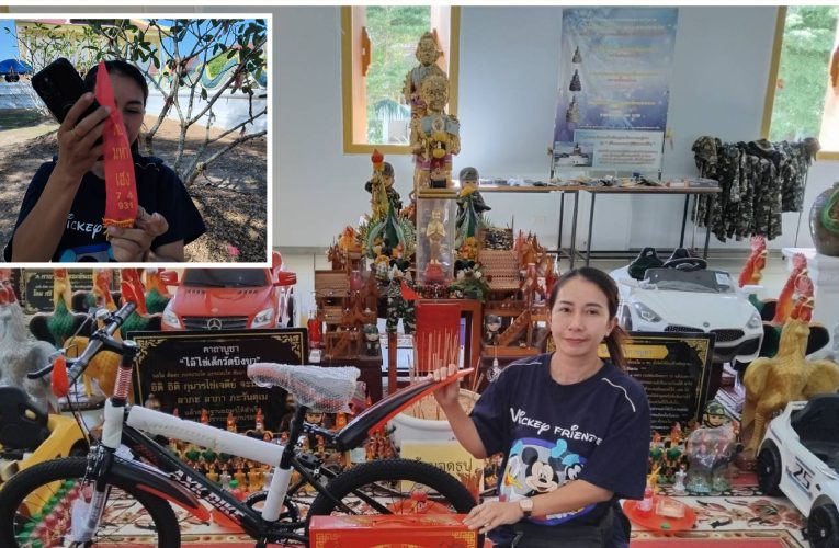 ปทุมธานี สายมูแห่ขอพรไอ้ไข่วัดบึงบา สาวชลบุรีแก้บนจัดหนัก หลังถูกรางวัลรับเงินหลายหมื่น