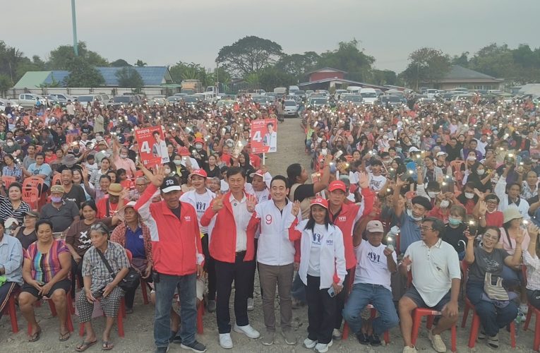 ปทุมธานี“เผ่าภูมิ”รองหัวหน้าพรรคเพื่อไทย ชี้ปักหมุดเขต8เพิ่มอย่างแน่นอน