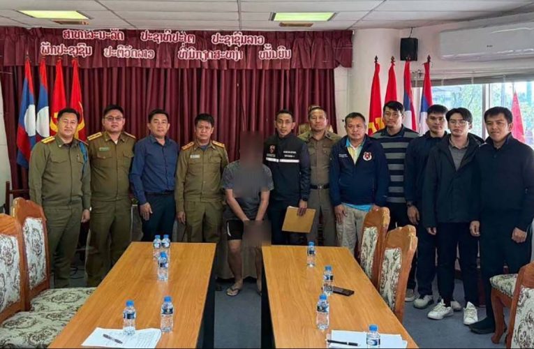 มุกดาหาร ตม มุกดาหาร แถลงข่าว ผลการจับกุม เดือนมกราคม 2569