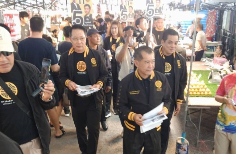 พล อ รังษี ลงพื้นที่ภาคเหนือ ประกาศจะดำเนินการทันทีตามนโยบายที่ให้ไว้ ยืนยันอีกครั้งคัดกรองประวัติผุ้ลงสมัครเลือกตั้งอย่างชัดเจน