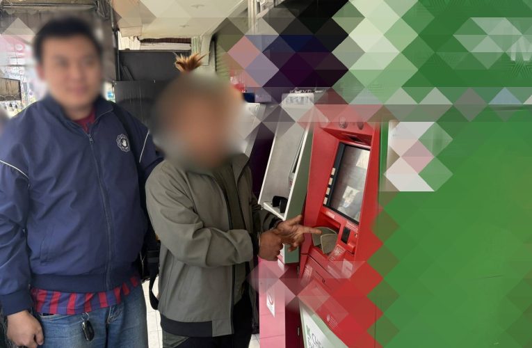 ตำรวจ PCT ภาค 5 รวบหนุ่มดอย “รับจ้างกดเงินเหยื่อ”เชื่อมแก๊งคอลเซนเตอร์ สั่งงานผ่านTelegram