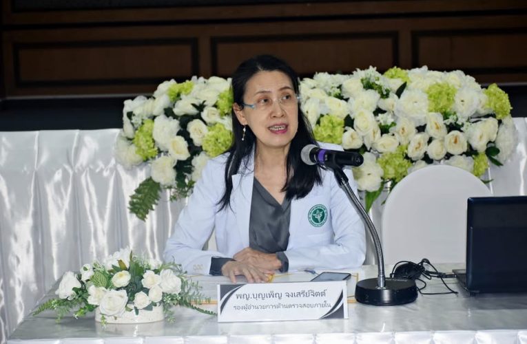 โรงพยาบาลนครปฐม จัดโครงการฝึกอบรมการปฐมพยาบาลและการช่วยชีวิตขั้นพื้นฐาน กิจกรรม “รวมพลังแห่งความดี”