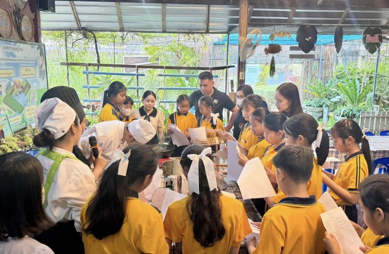 กิจกรรมการจัดกระบวนการเรียนรู้เพื่อพัฒนาศักยภาพกลุ่มยุวเกษตรกรต้นแบบ (Smart Group Model)