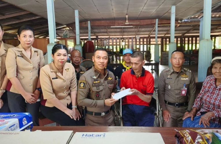 ตำรวจภูธรนครปฐม เดินหน้าโครงการ “ครอบครัวตำรวจ เราไม่ทิ้งกัน – พิทักษ์ รักษ์ ประชา” สร้างขวัญกำลังใจครอบครัวตำรวจ