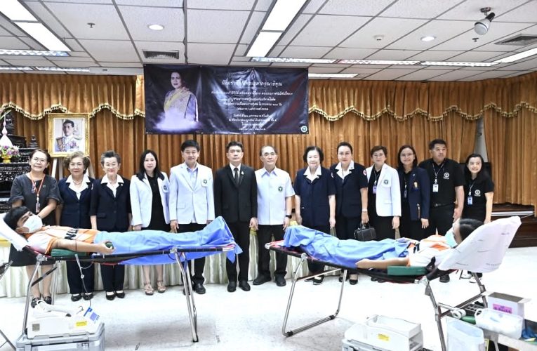 นครปฐม จัดโครงการใต้ร่มพระบารมี ปวงประชามีสุขภาพดี