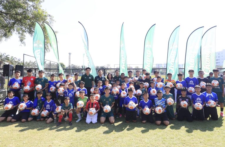 “ไทยเบฟ ฟุตบอล อะคาเดมี่” เปิดประสบการณ์ฟุตบอลสุดเอ็กซ์คลูซีฟส่ง ‘ลีซอ – จีโน่’ ถ่ายทอดแรงบันดาลใจ “วันเด็กแห่งชาติ 2569”