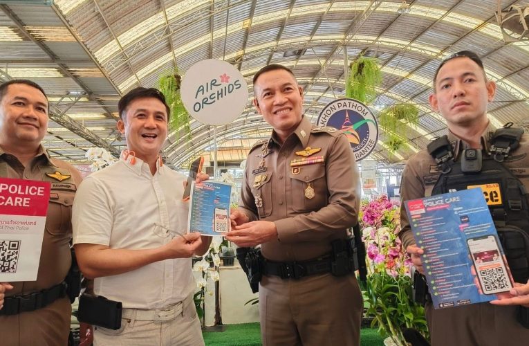 ผบก.ภ.จว.นครปฐม นำคณะลงพื้นที่บางเลน เดินหน้า “Stop Walk and Talk”