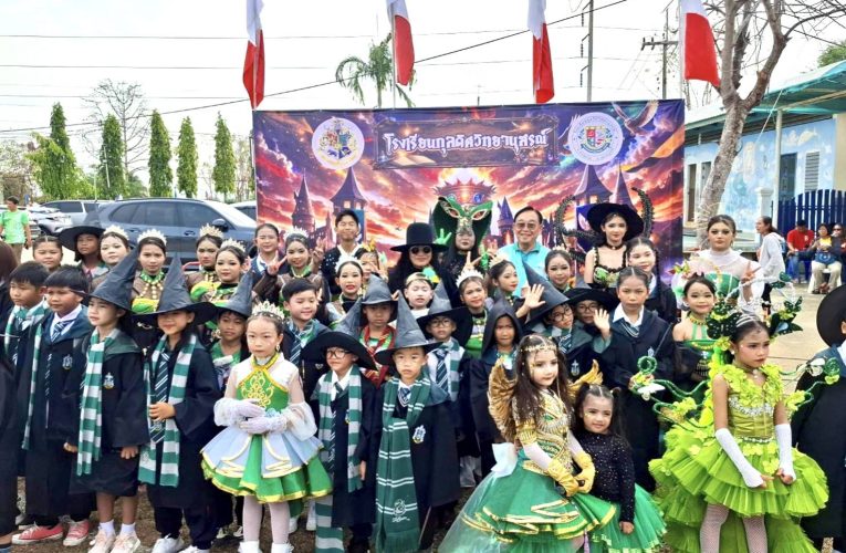 กุลดิศฯ หนองไผ่ ระเบิดศึกกีฬาภายใน สร้างเด็กเก่งดีมีสุข ผ่านเวที “ชัยพฤกษ์เกมส์”