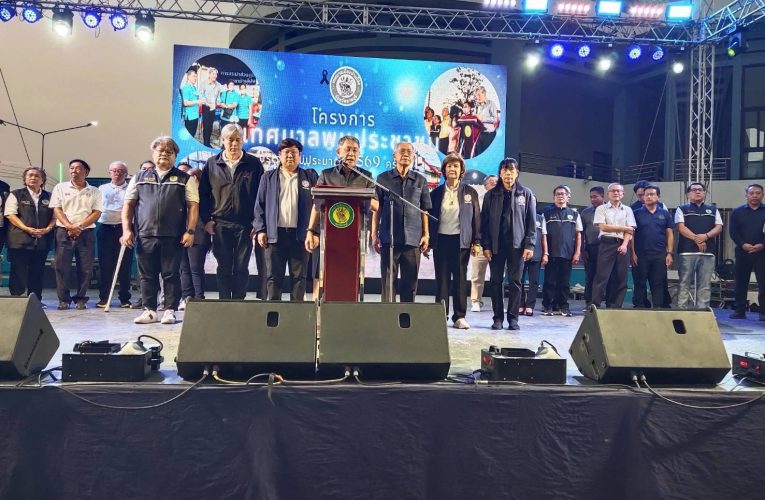 ราชบุรี – กิจกรรมออกหน่วยโครงการพบประชาชนเการดำเนินงานเชิงรุกของเทศบาลเมืองบ้านโป่ง จ,ราชบุรี