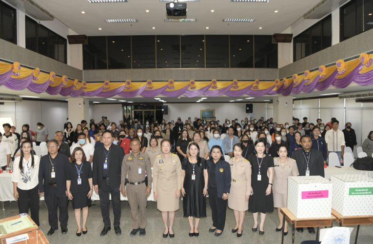 นนทบุรี -เปิดการอบรมคณะกรรมการประจำหน่วยเลือกตั้งและเจ้าหน้าที่รักษาความปลอดภัย เขตที่ 4 จังหวัดนนทบุรี