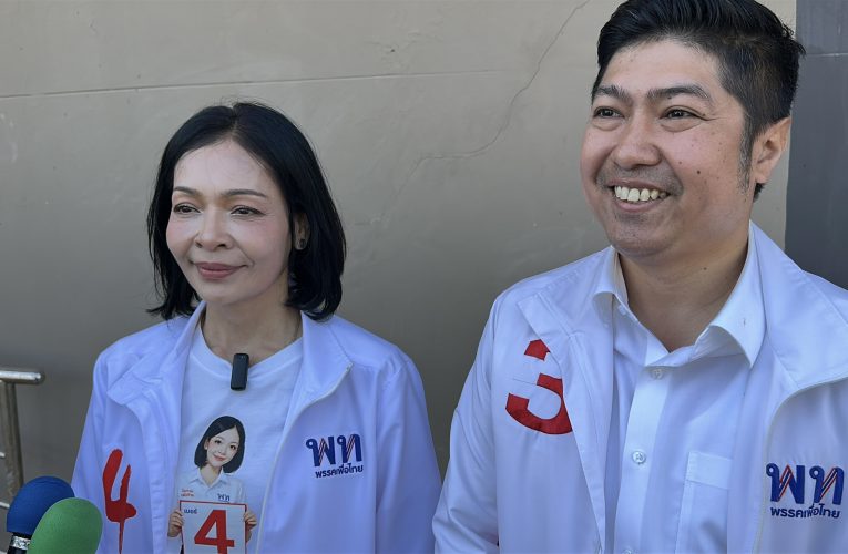 สกลนคร สกุณายิ้มมั่นใจผลงานเข้าตารักษาแชมป์ได้ไม่หวั่นกระสุนหลัง อจ.เชนมาช่วย