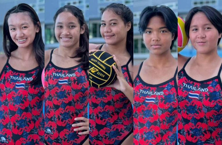 5 โปโลน้ำ เฮ เล่นลีกอาชีพยุโรป ลับฝีมือเตรียมบู๊เอเชียนเกมส์ 2026