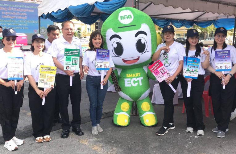 ชัยภูมิฮือฮาผีสุ่มเดินอาละวาดทั่วเมืองต้านซื้อสิทธิ์ขายเสียงรณรงค์ ปชช.ไปใช้สิทธิ์เลือกตั้ง8ก.พ.69นี้