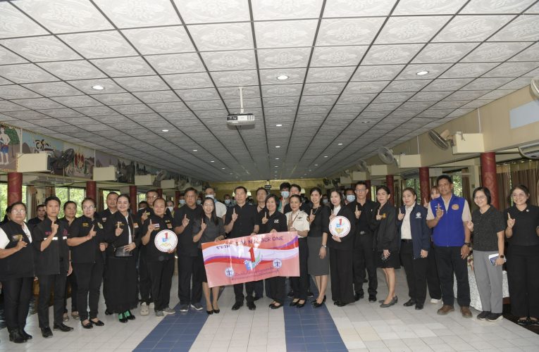 นนทบุรี-โครงการ “สานสัมพันธ์ น้อง – พี่ เสริมพลังต้านยาเสพติด” รุ่นที่ 2 ประจำปีงบประมาณ พ.ศ. 2569