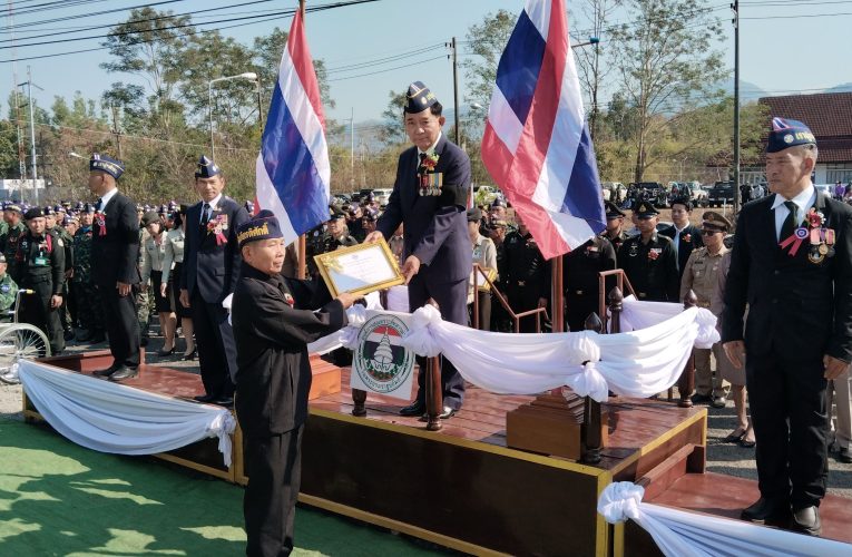 วันทหารผ่านศึก องค์การสงเคราะห์ทหารผ่านศึกเขตน่านจัดพิธีวางพวงมาลา มอบเกียรติบัตรแ และอุทิศส่วนกุศลให้แก่ทหารกล้าที่เสียชีวิตในอดีต ที่อนุสาวรีย์วีรกรรมพลเรือน ตำรวจ ทหาร ทุ้งช้าง อำเภอทุ่งช้าง จังหวัดน่าน