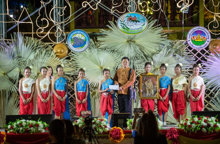 กำนันตำบลปางหมู ขอบคุณทุกภาคส่วนที่ร่วมสนับสนุน การจัดงานประเพณีปอยหลู่กองโหล (ประเพณีบูชาฟืนเป็นพุทธบูชา) ประจำปี 2569 เพื่อรักษาและสืบสานวัฒนธรรมอันดีงามให้คงอยู่ชั่วลูกหลานสืบไป