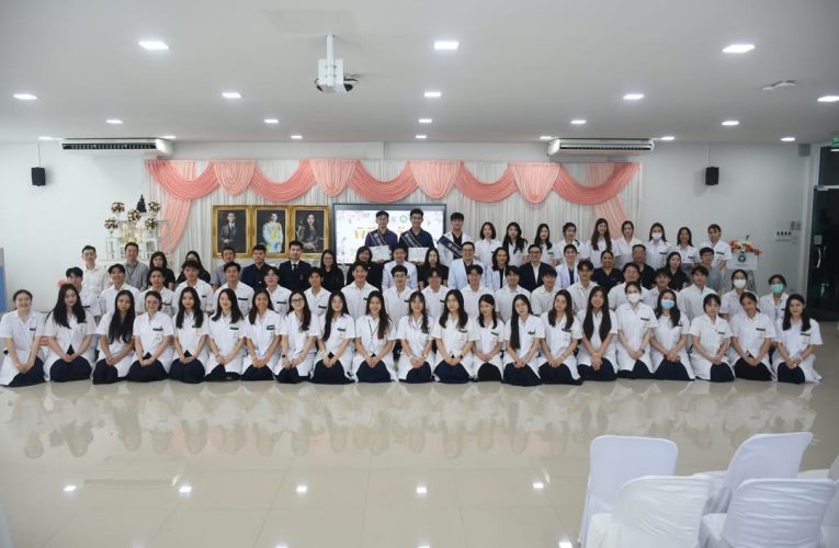 ศูนย์แพทยศาสตรศึกษาชั้นคลินิก โรงพยาบาลนครปฐม จัดพิธีไหว้ครูประจำปี 2569