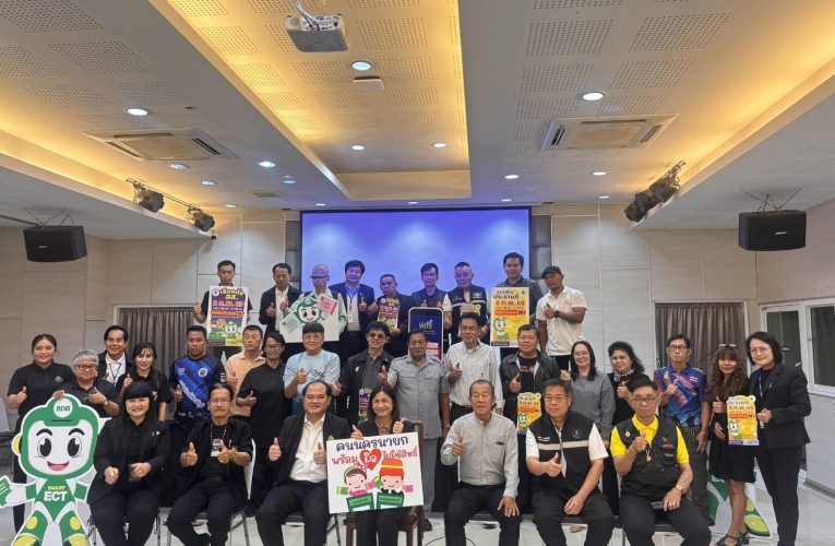 นครนายก : กกต.พบสื่อมวลชน จัดกิจกรรมการมีส่วนร่วมในการสร้างความรู้ความเข้าใจที่ถูกต้องเกี่ยวกับการปกครองระบอบประชาธิปไตยอันมีพระมหากษัตริย์ทรงเป็นประมุข พัฒนาช่องทางการมีส่วนร่วมทางการเมืองอย่างสร้างสรรค์ และเสริมสร้างความร่วมมือภาคีเครือข่าย 4 กุมภาพันธ์ 2569