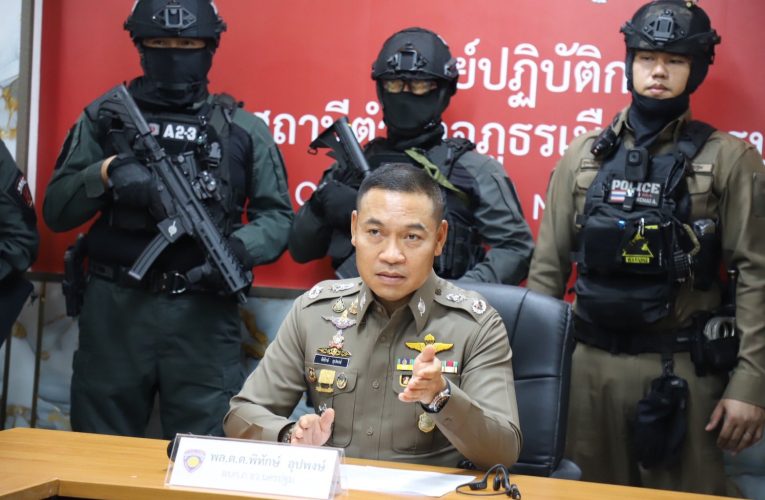 นครปฐม- ผู้การฯนครปฐมเปิดยุทธการ พิทักษ์เลือกตั้งนครปฐม 69 จับปืน ยาเสพติดเพียบ