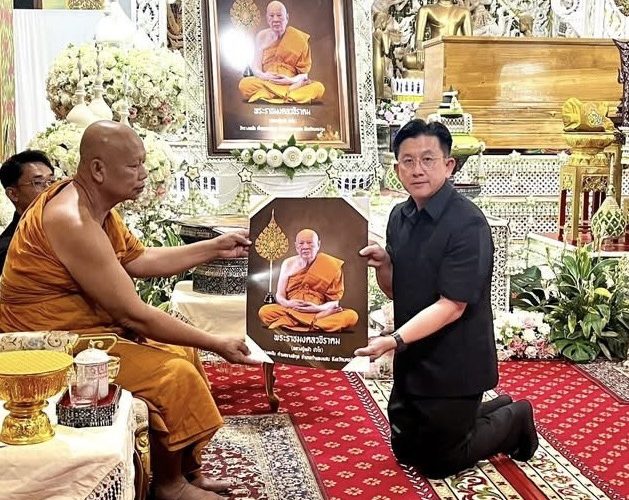 โรงพยาบาลกำแพงแสน และโรงพยาบาลพุทธมณฑลร่วมพิธีสวดพระอภิธรรมถวายแด่ พระราชมงคลวชิราคม (หลวงปู่แผ้ว ปวโร) อดีตเจ้าอาวาสวัดประชาราษฎร์บำรุง (วัดรางหมัน)