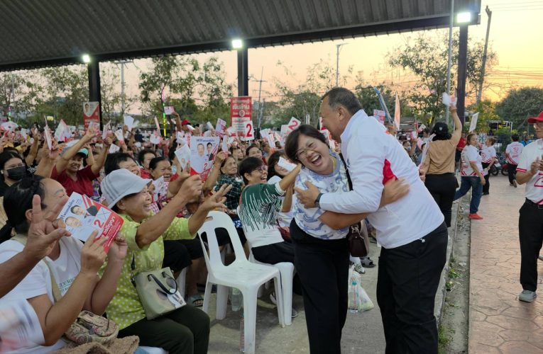 ลพบุรี พหล ผู้สมัครพรรคเพื่อไทยเปิดเวทีปราศรัย ปิดจ็อบเวทีสุดท้ายคนล้นหลาม