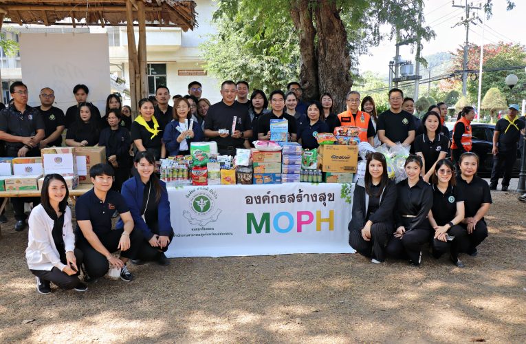 หนึ่งคนหนึ่งแรงใจให้ทหารชายแดน