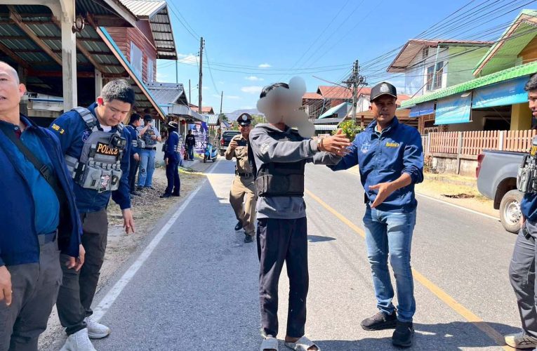 มุกดาหาร ตำรวจจับได้แล้วมือยิงหนุ่มดับกลางงานบุญข้าวจี่บ้านค้อ