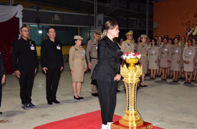 ทูลกระหม่อมหญิงอุบลรัตนราชกัญญา สิริวัฒนาพรรณวดี ทรงติดตามการดำเนินโครงการ TO BE NUMBER ONE ที่จังหวัดราชบุรี