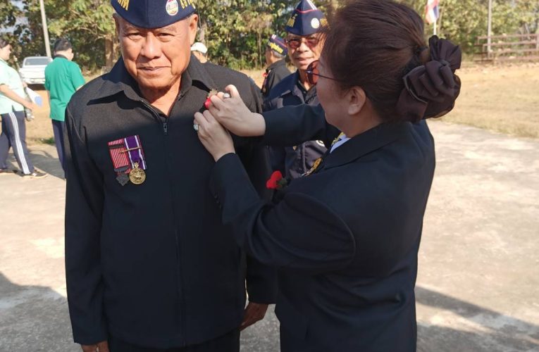 ทหารผ่านศึก