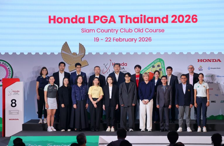 เชียร์สาวไทยล่าแชมป์ในบ้าน! AIS PLAY ยิงสด ‘ฮอนด้า แอลพีจีเอ ไทยแลนด์’ ตั้งแต่หลุมแรกเต็มอิ่ม 4 วันรวด