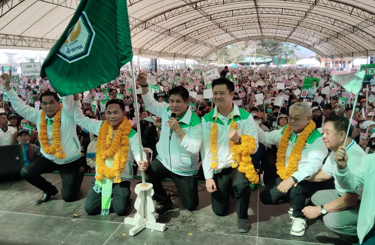 น่านร้อยเอกธรรมนัสพรหมเผ่าปักธงพรรคกล้าธรรมมีผู้ให้กำลังใจอย่างเนืองแน่นประมาณเกือบ 20,000 คน