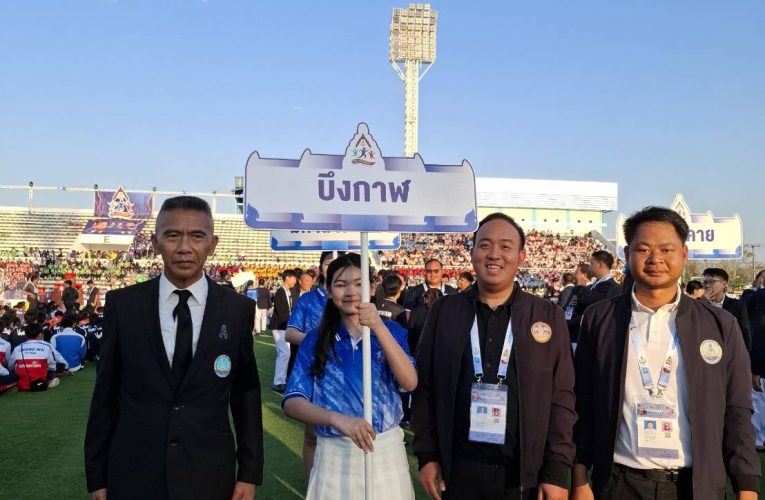 บึงกาฬ – หนองหัวช้างวิทยา สร้างชื่อให้บึงกาฬ คว้า 2 เงิน 1 ทองแดง ศึกคาราเต้กีฬานักเรียนนักศึกษาแห่งชาติ “ฅนบุรีรัมย์เกมส์”