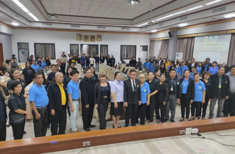 ประชุมสัญจรภาคีเครือข่ายสมาคมผู้ประกอบการร้านอาหารและแผงลอย8 จังหวัดภาคกลางตะวันตก ครั้งที่ 2